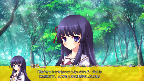 イメージ090