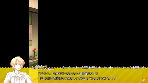 イメージ726
