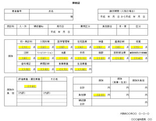 Screenshot(1)