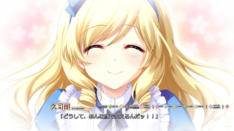 イメージ1747