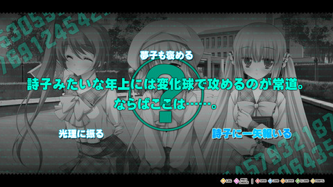 イメージ463