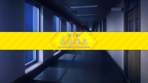イメージ131