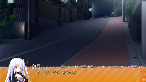 イメージ313