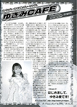 cafe-01