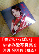 b0fc4098.jpg