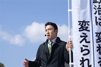 20100228-1331