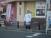 20111229-0800