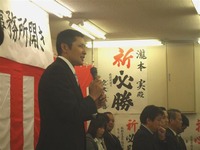 20110213-1001