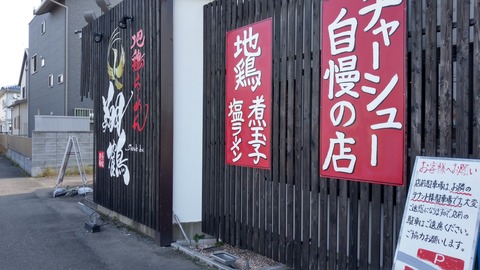 IMAG2681