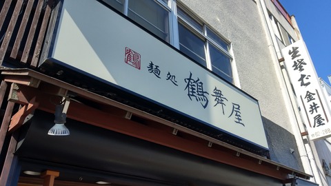 IMAG2869