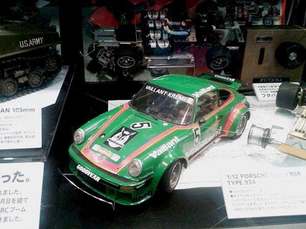 2014タミヤフェア25