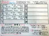 20171201MTM-06