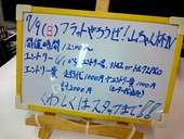 20170709MTM-07