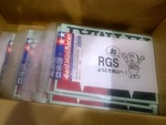 20161113RGS-12
