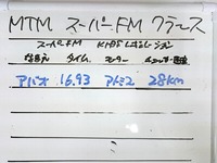 20161018MTM-07