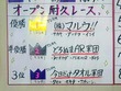 20160625MTM06