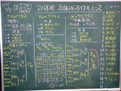 20180108MTM-13