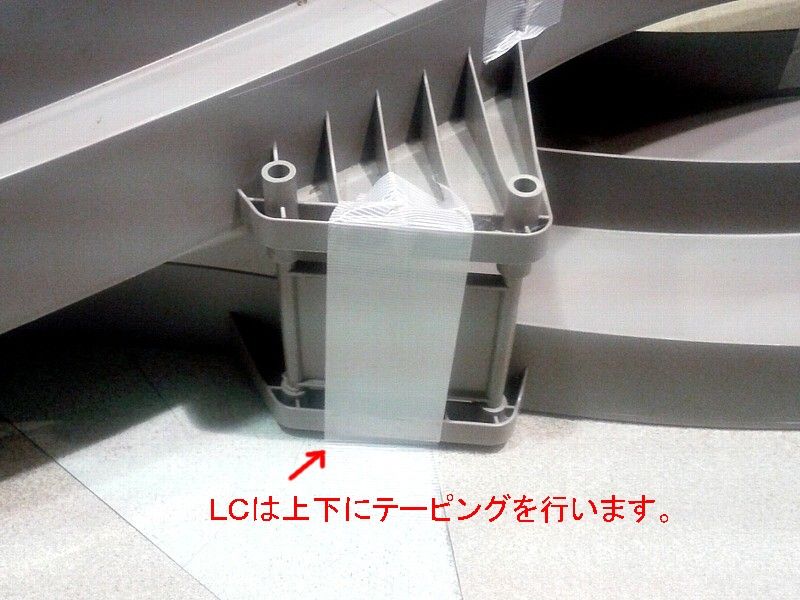 MTM-Vol06-01.jpg