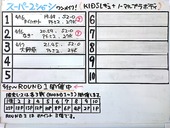 20170416MTM-16