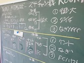 20170416MTM-07