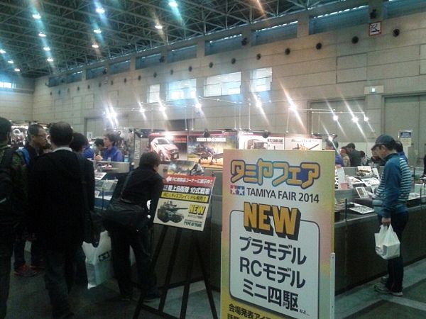 2014タミヤフェア23