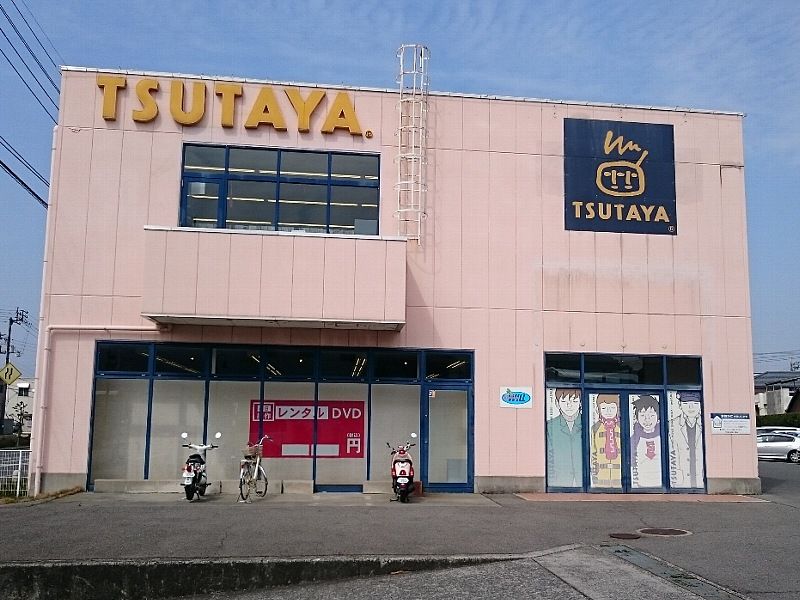 TSUTAYAMITSU150321-01.jpg