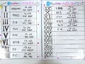 20160824MTM-11