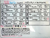 20170807MTM-09