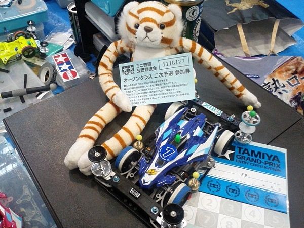 2014タミヤフェア19