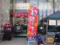 20160103F-01