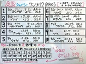 20171006MTM-03