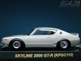rs_xc-img600x450-1302443846xr9wve81160