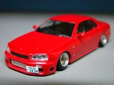rs_xc-img600x450-1307283566cgmqvx62607