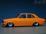 rs_xc-img600x450-1302202081jdvrh712032