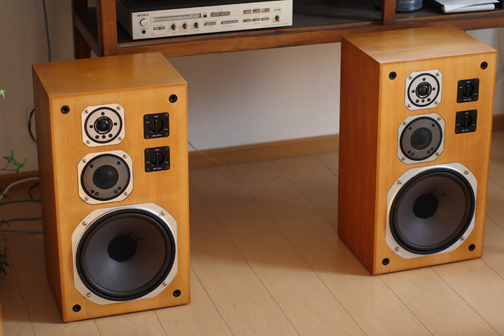Yamaha NS-670 : mini-storage Yamaha NS-670 : mini-storage