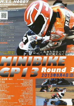 a2c6e9a6