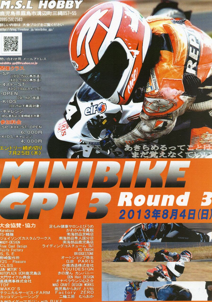 a2c6e9a6.jpg