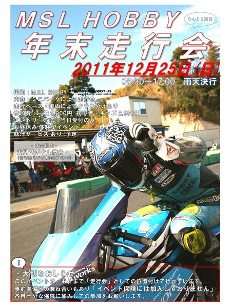 ǯ��11