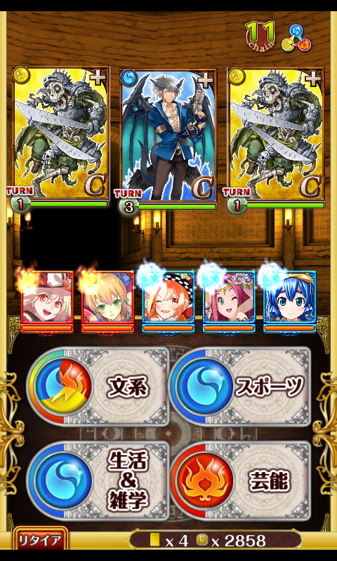 SC20130824-192746