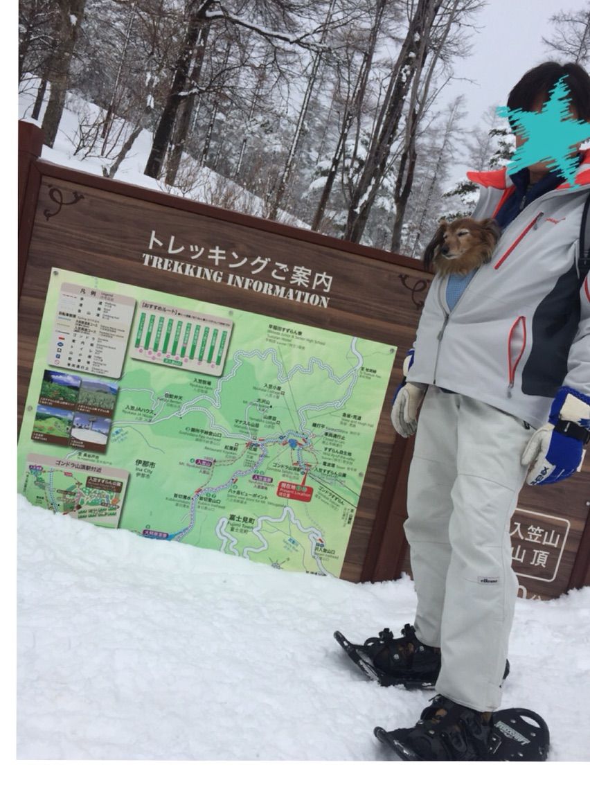2015-03-09-14-43-40