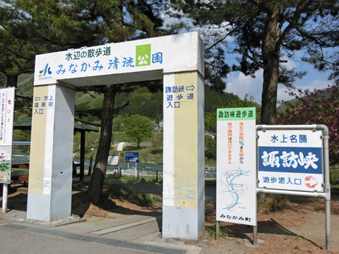 CIMG0337