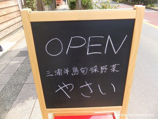 DSCF2820-1