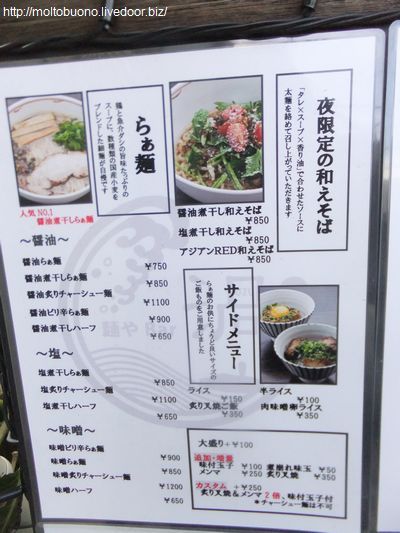 DSCF7969-1