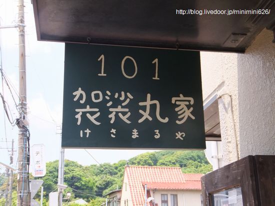 DSCF3936-1