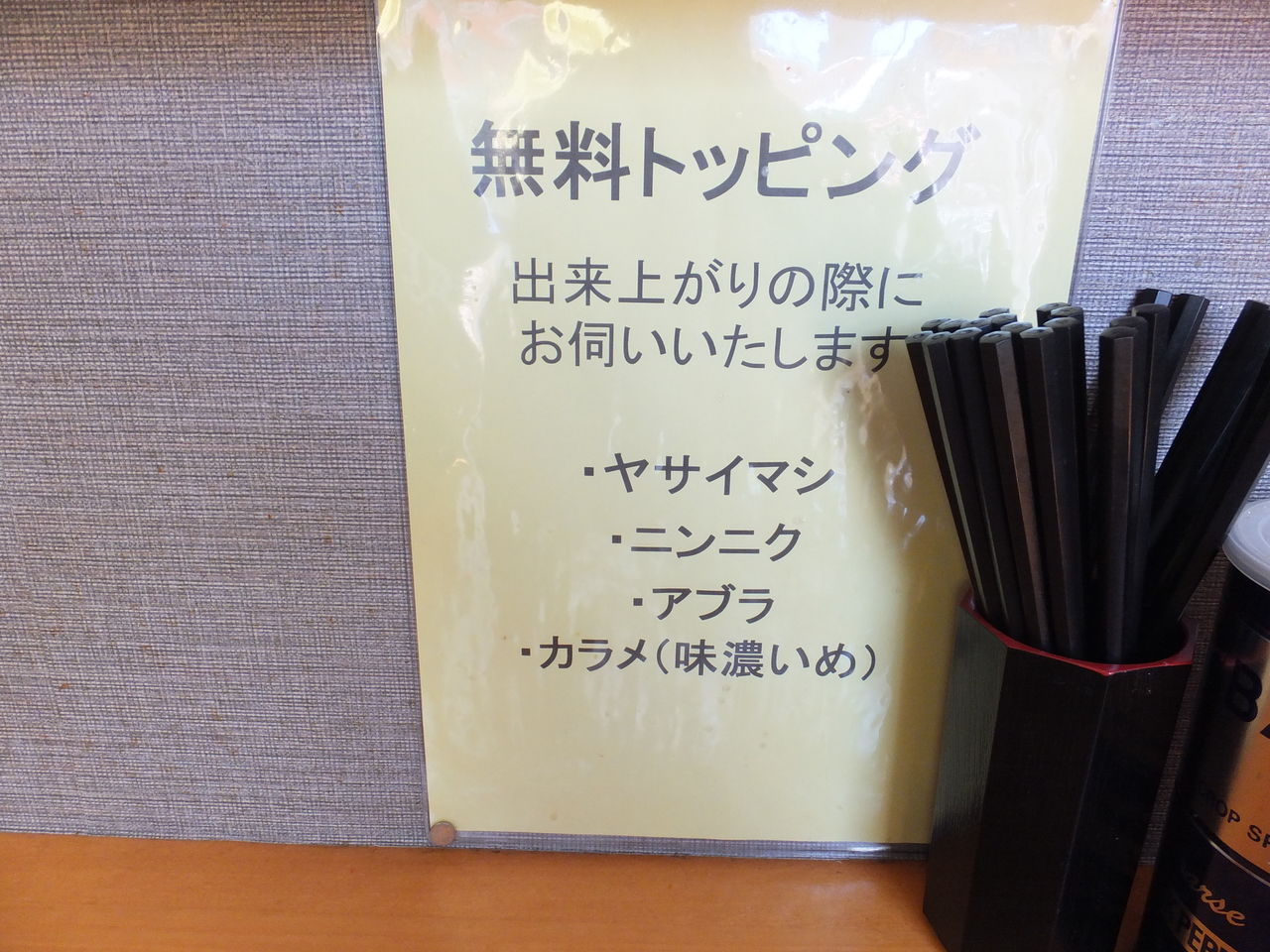 DSCF4656
