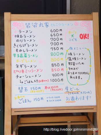 DSCF3935-1