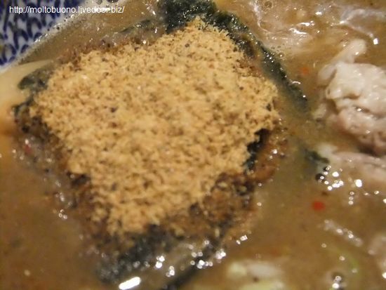 味玉つけめん&豚ほぐし④-1