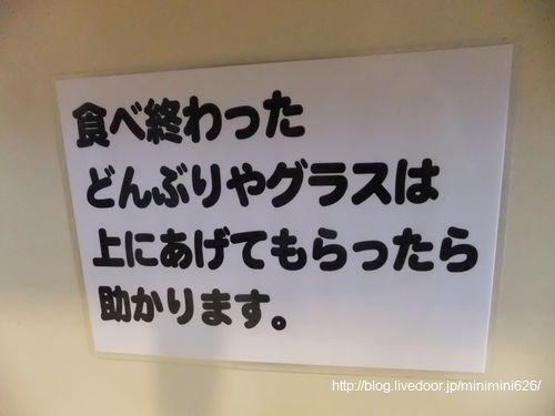 DSCF2098-1