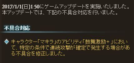 キャプチャ