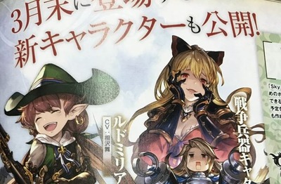 キャプチャ